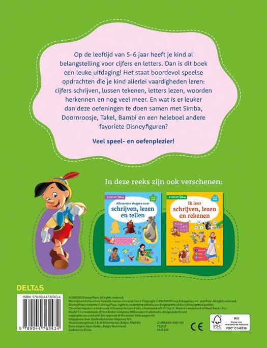 Disney Ik leer met - Eerste stappen naar schrijven, lezen en rekenen (5-6 j.)