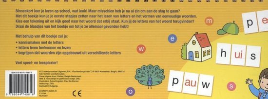 Allereerste woorden vormen