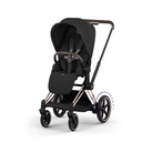 Kinderwagen set e-Priam comfort rosegold (incl. draagmand  en buggyzit)