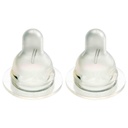 Speen (2st) natural (small)