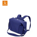 Sac à langer Xplory X