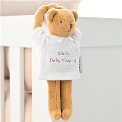 Beer Sleeping (26cm)