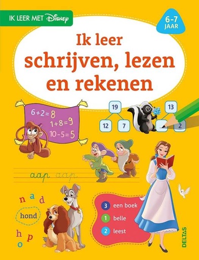 Oefenboek Ik leer met Disney  