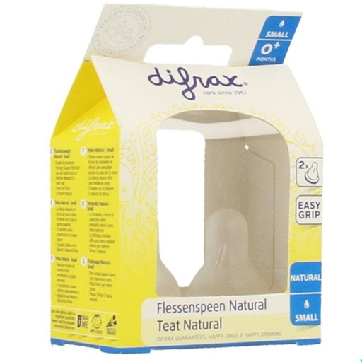 Tétine (2pcs) naturelle (petite)  