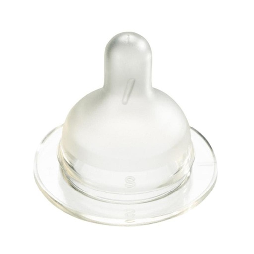 Tétine (2pcs) naturelle large (petite)  