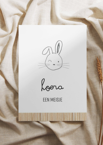 Greeting card black hoera een meisje 