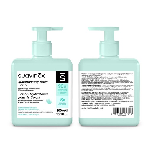Bodylotion baby 300ml  