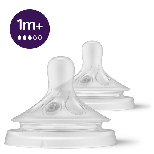 Soother Natural 1m+ - T3 duo 